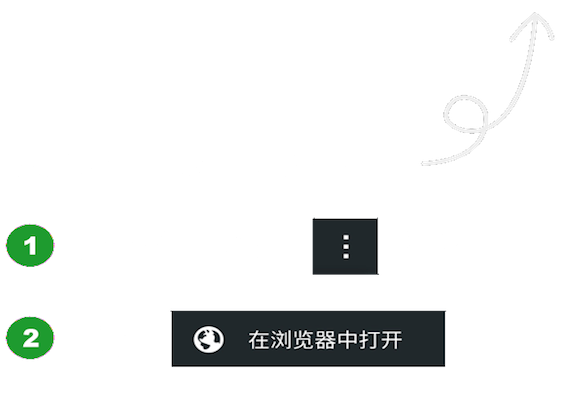 理财软件排行榜前十名2022 理财软件有哪些(图11)