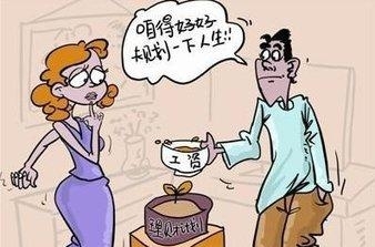 到底什么是理财？(图1)