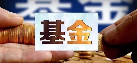 球友会投资人的基本知识投资人的基本知识培训(图1)