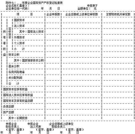 金融是什么金融业包括哪些条件呢？(图1)