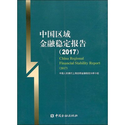 双人投资理财基础知识双人管理的基金(图1)